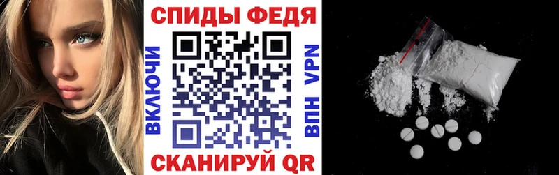 где найти   Покачи  АМФ Розовый 
