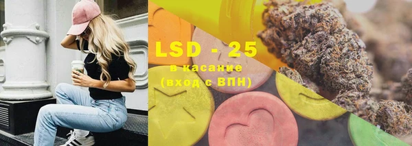 ECSTASY Алексин