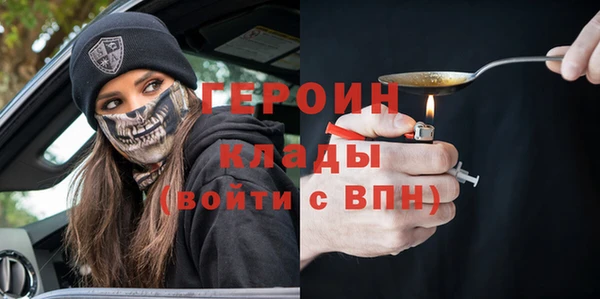 марихуана Абдулино