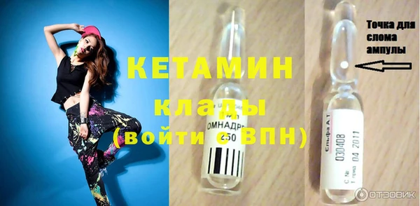 ECSTASY Алексин
