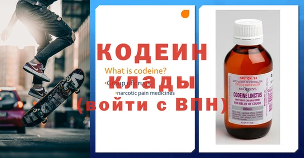 ECSTASY Алексин