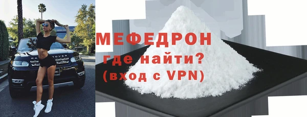 бутик Абаза