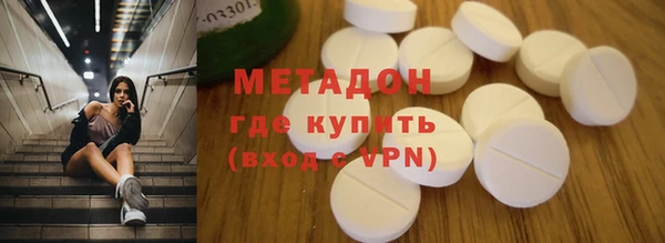 герыч Пересвет