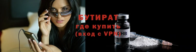 марихуана Абдулино