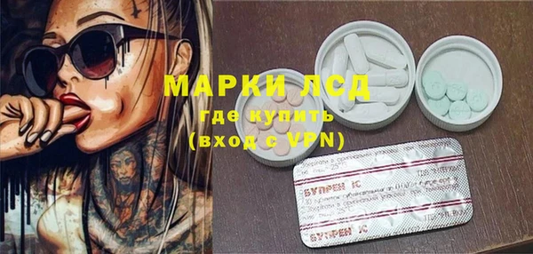 бутик Абаза