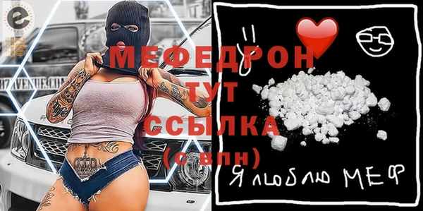 spice Переславль-Залесский
