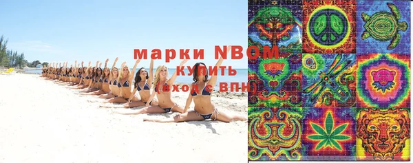 марихуана Абдулино