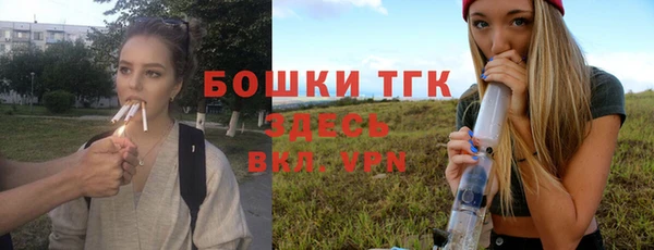 бутик Абаза