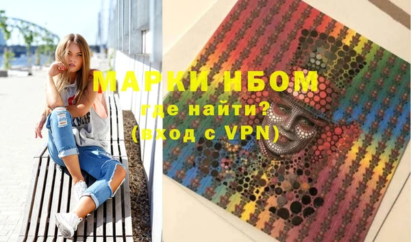 марихуана Абдулино