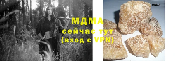 ECSTASY Алексин